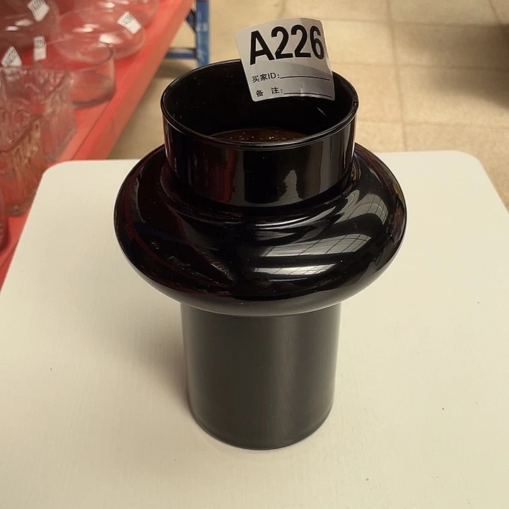 高20.9孤品宠粉福利