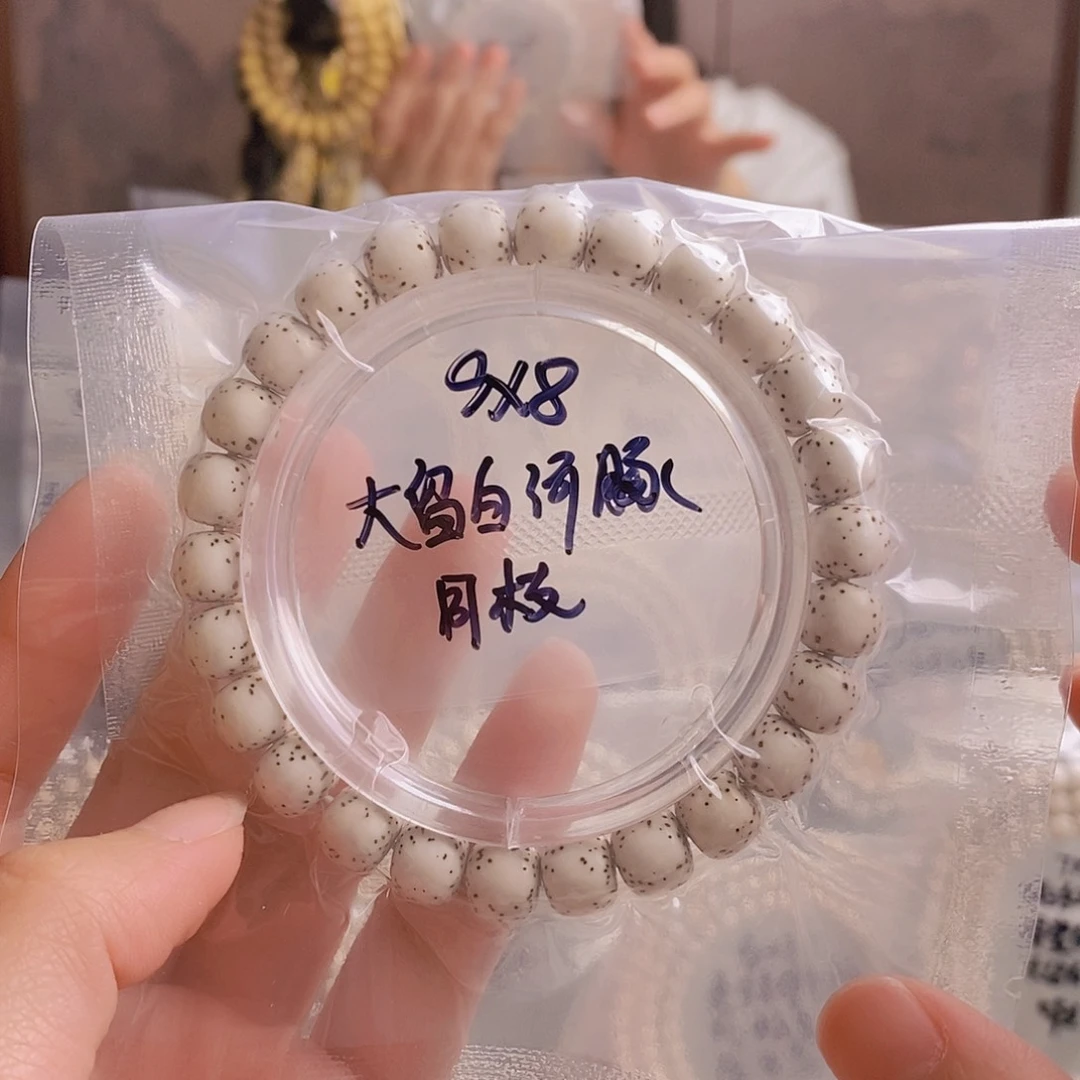 星月菩提吊坠星月