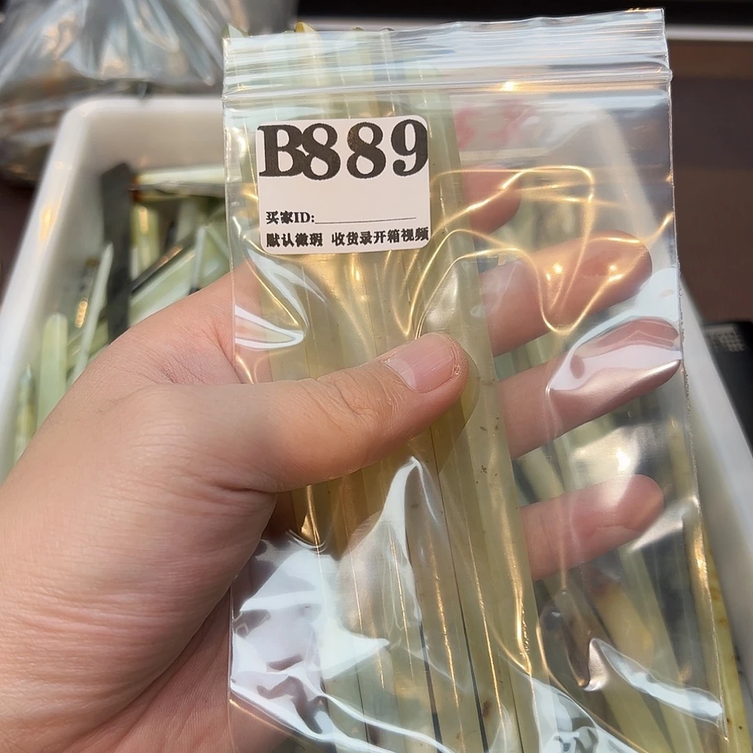 -***-蛇纹石玉合金发饰