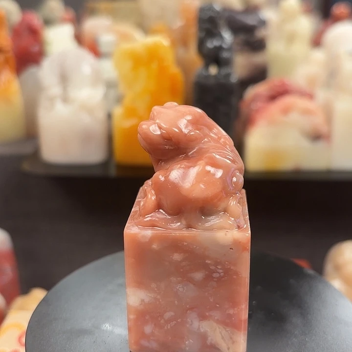 昌化石印石寿山石