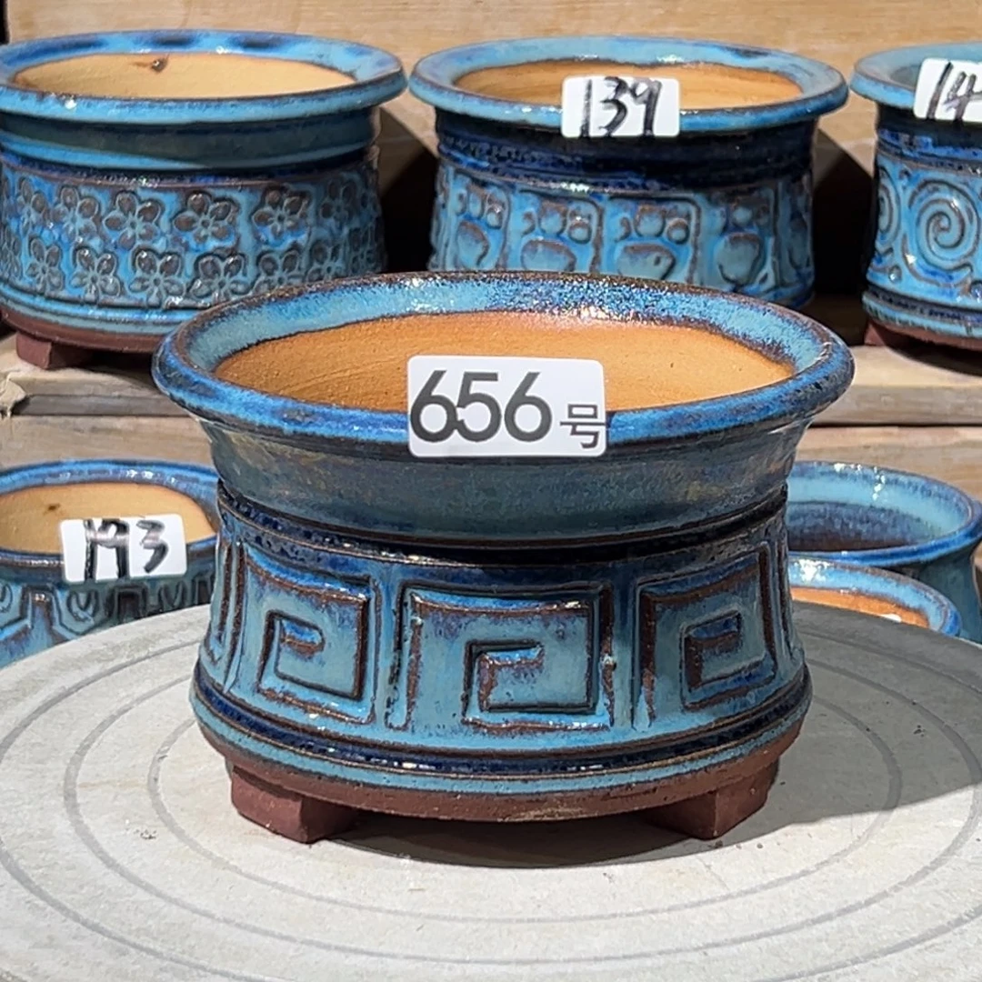 尚雅陶坊多肉花盆，内口径14