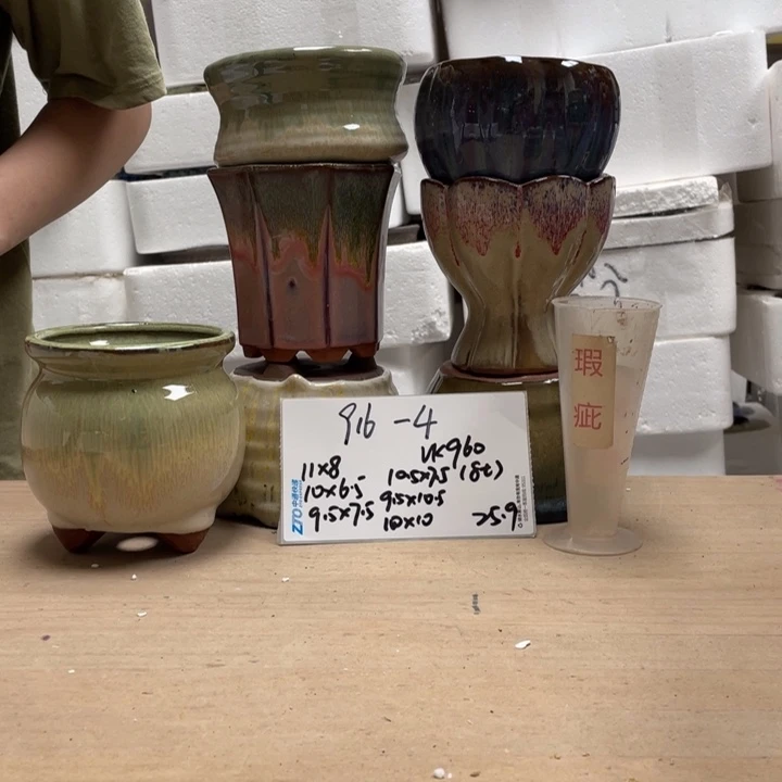 粗陶多肉花盆微瑕4