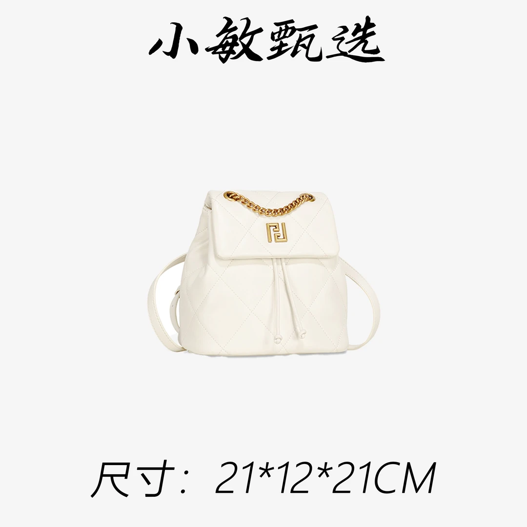 【小敏精选】渠道货GQ-7997-米白软面轻奢肩包单肩腋下潮流