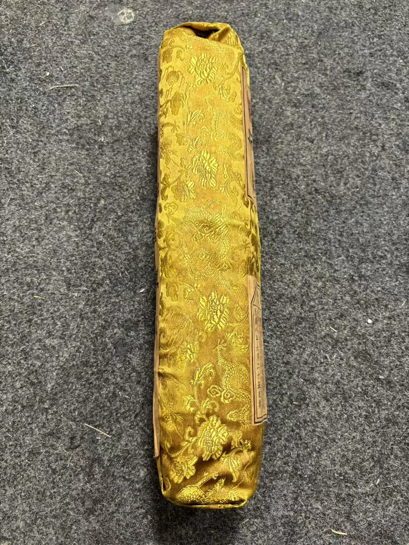 封装精品字画艺术品好物件送礼（多样性KJH-022）