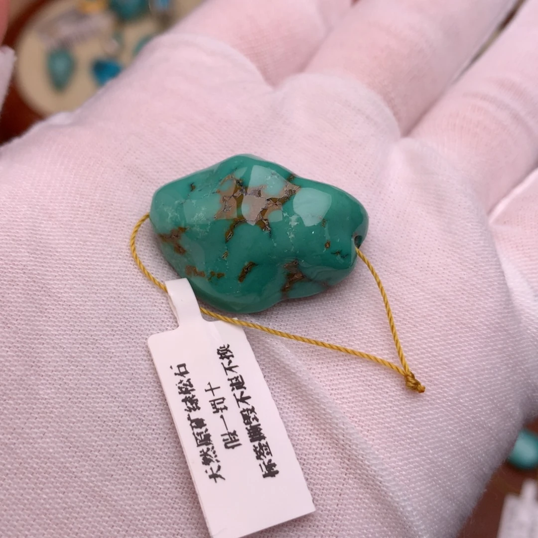 未镶嵌绿松石珠宝奇石