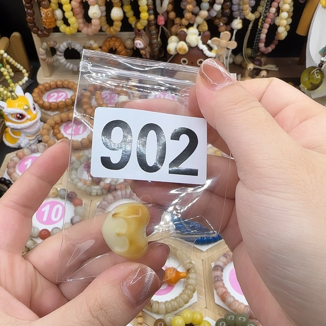 陶***凉吊坠菩提根/象牙果