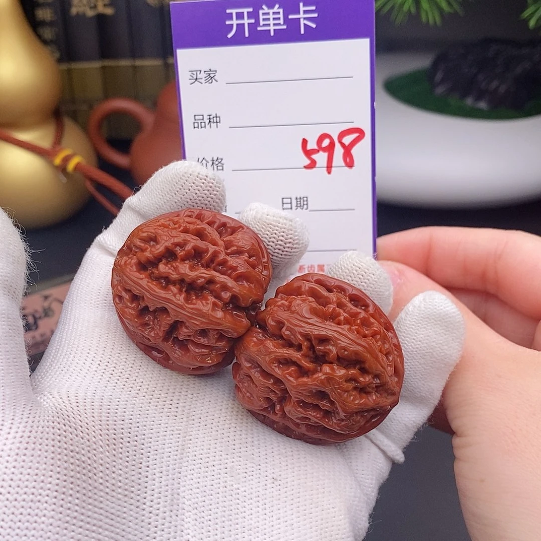 文玩核桃把件598号38粗筋