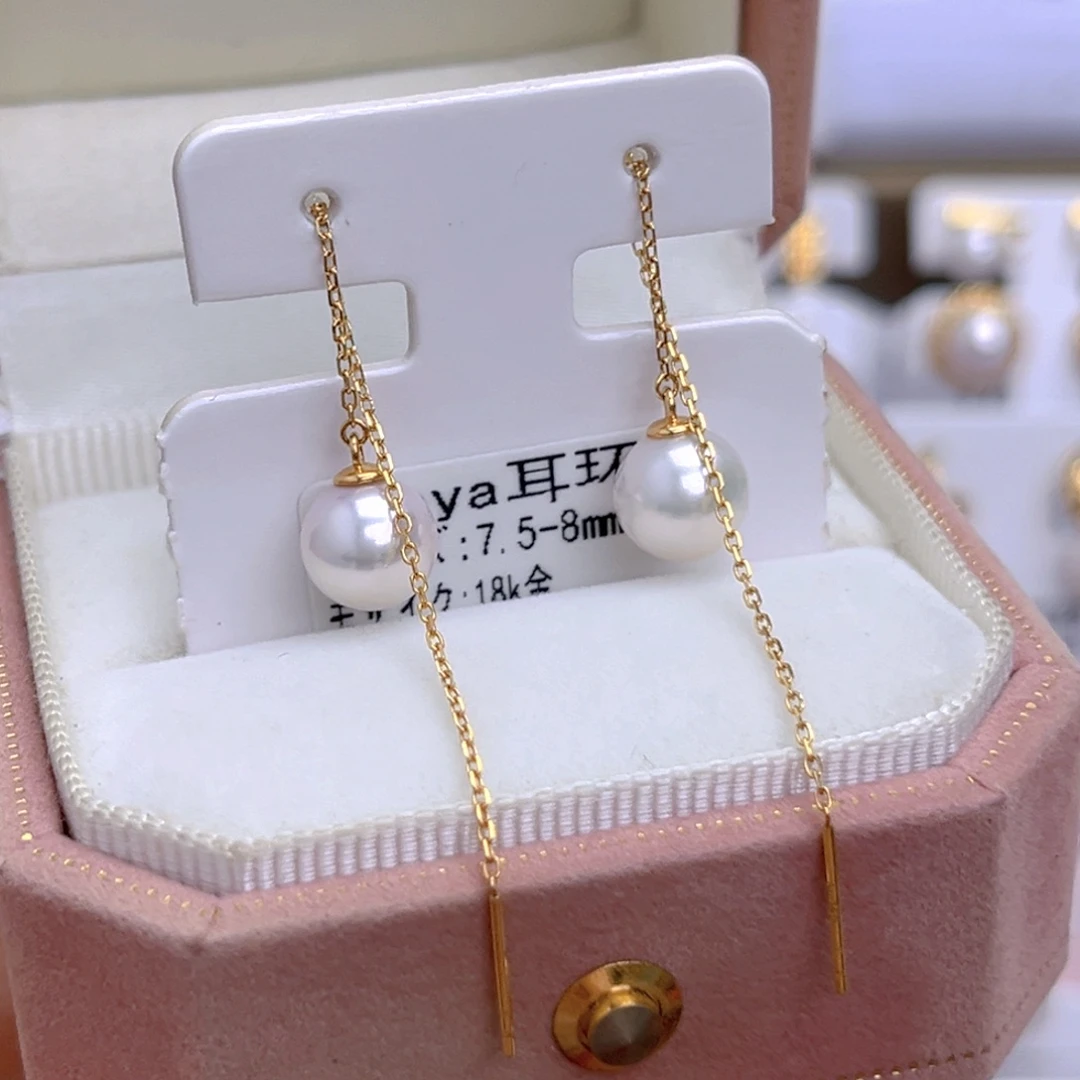 18K金镶嵌海水珍珠耳饰小**?