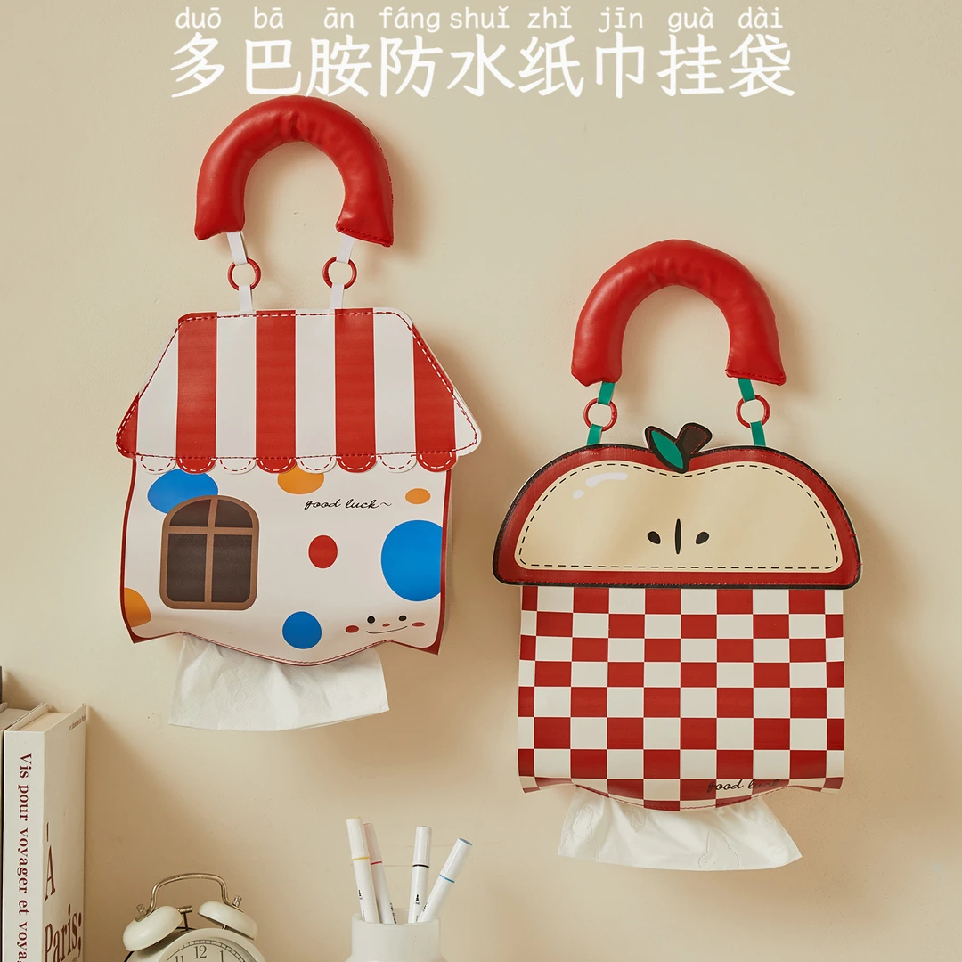 挂式防水纸巾盒多巴胺风格洗脸巾壁挂免打孔卫生间抽纸盒收纳神器