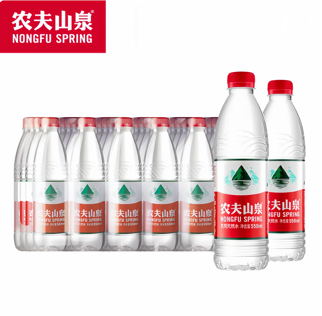 【原包装发货 到手24瓶】农夫山泉饮用天然水矿物质水550ml*24整箱