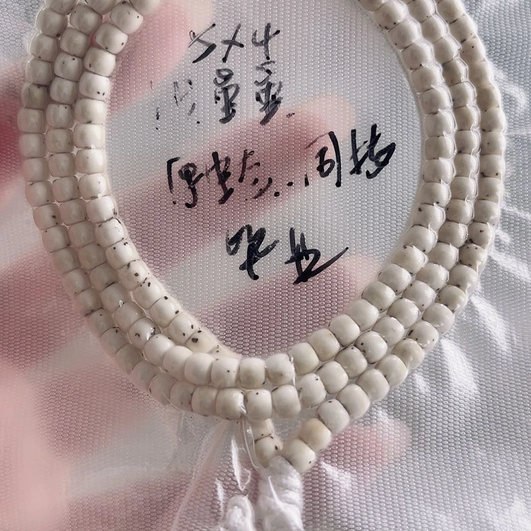 星月菩提吊坠星月