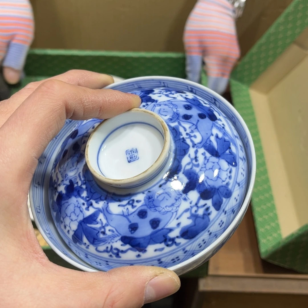 荒**徒火爆热卖热门茶茶茶