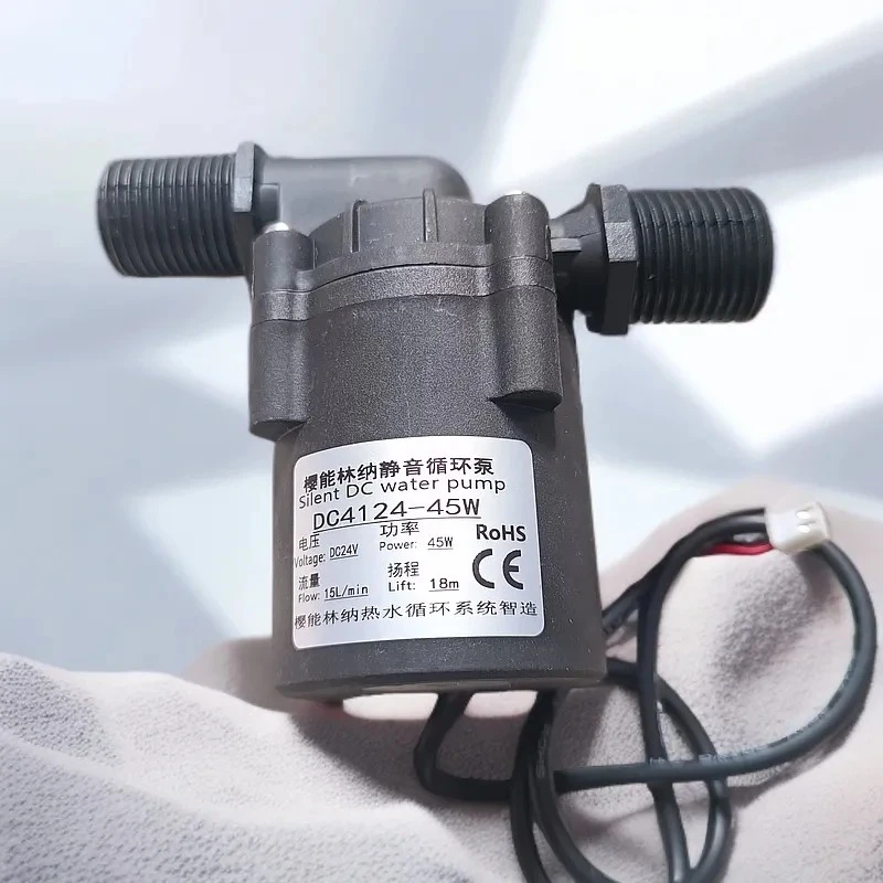 泡头疗养洗头流水泵大流量电机适用于理发店洗头床水循环
