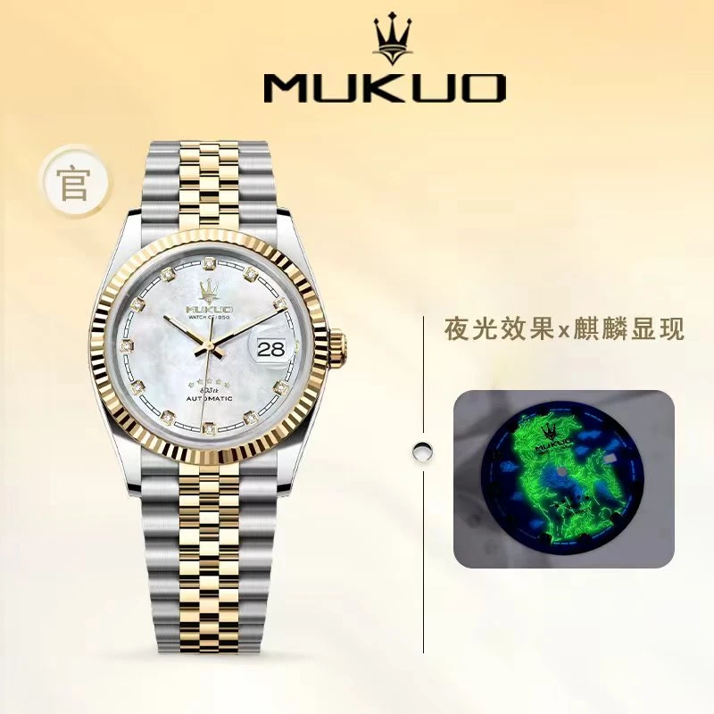 【专柜直发】高奢麒麟系列/男士男款/全盘夜光/防水腕表送皮带J