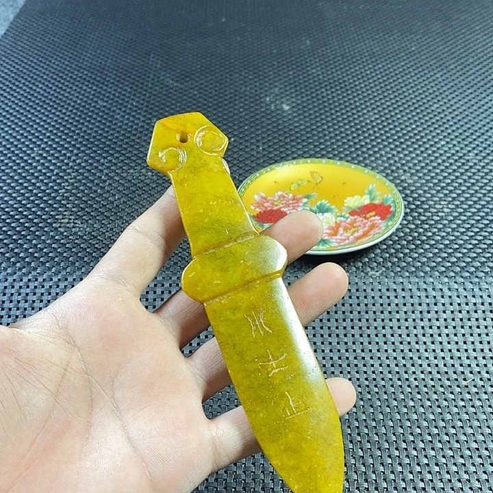 闪购链接一图一物