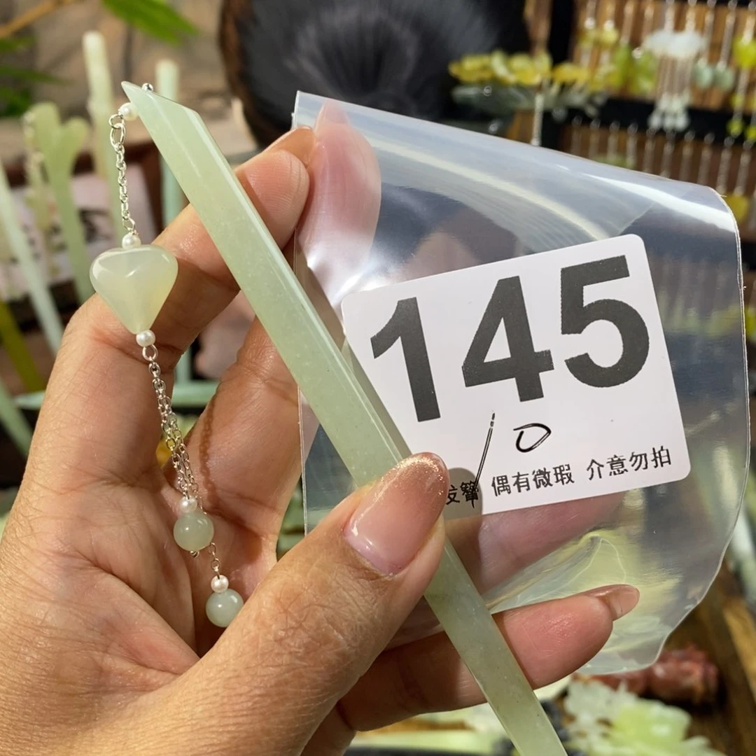 蛇纹石玉发饰未镶嵌草**夕