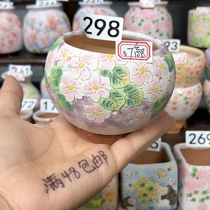 手工制作多肉花盆