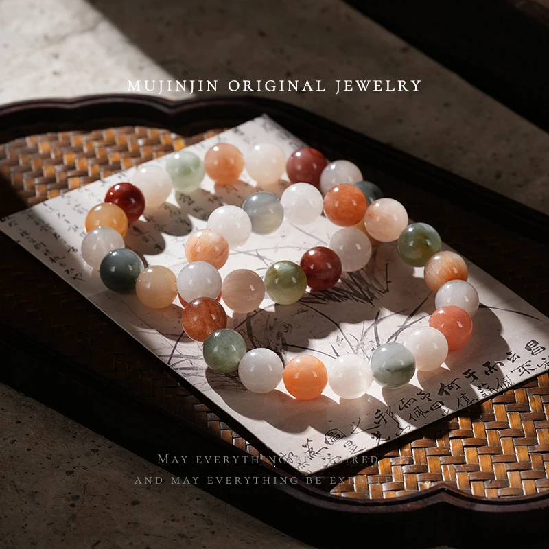 【木槿槿】天然美拉德兔毛水晶手串女款时尚饰品串珠手链多样性发一