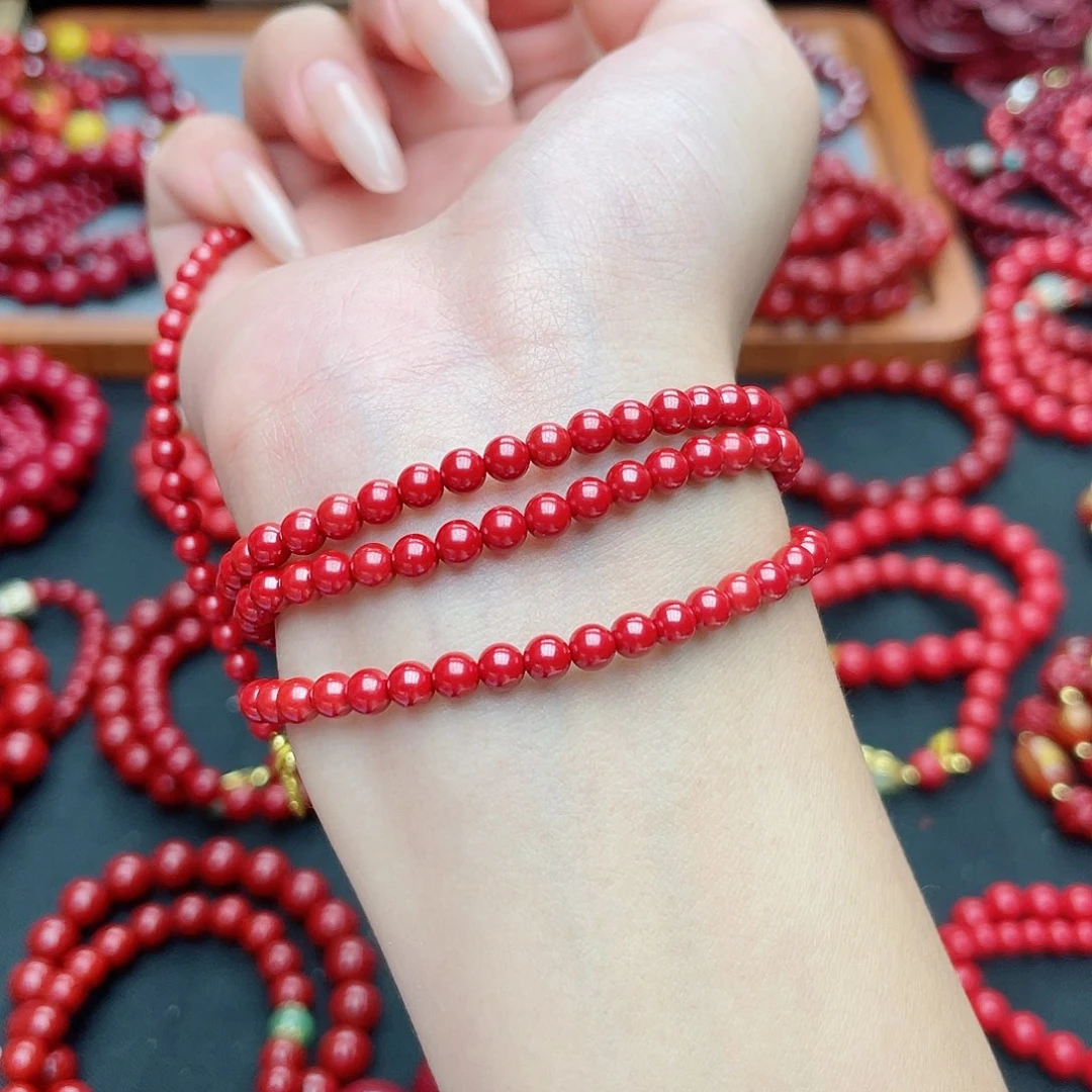 天然辰砂帝王砂4毫米素三圈