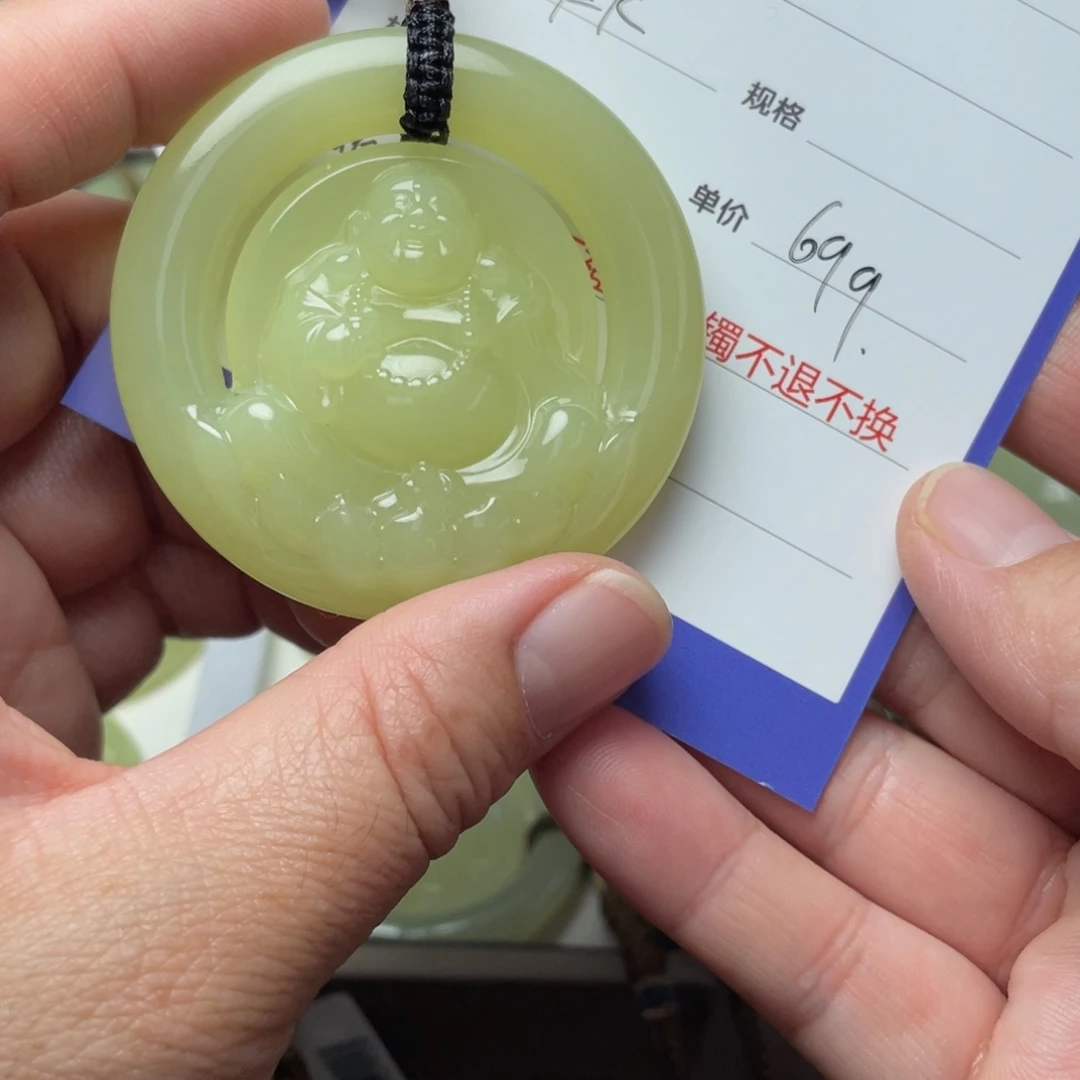 未镶嵌手镯和田玉F****T