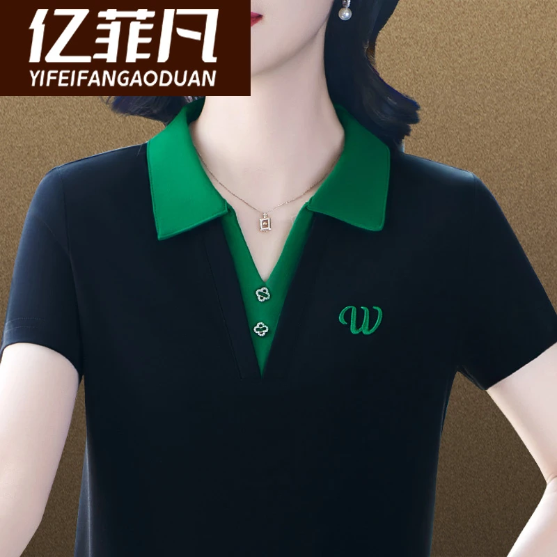 母亲节黑色高级感妈妈短袖t恤女夏季宽松百搭运动POLO衫翻领好看