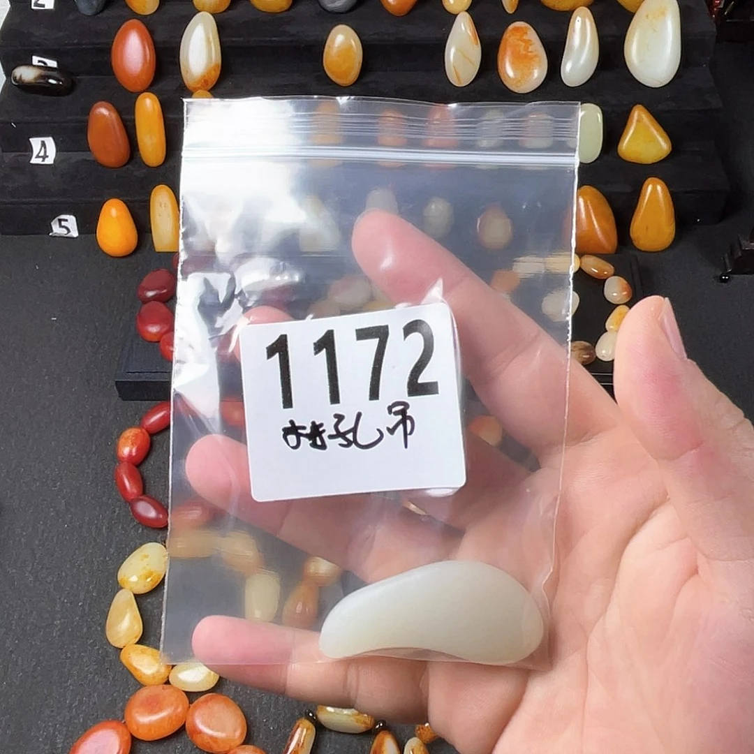 和田玉吊坠(赠链)未镶嵌张*