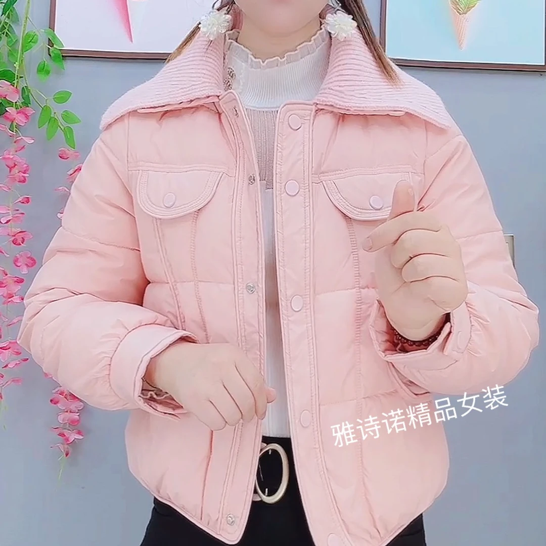 2025年冬季新款时尚针织翻领可拆卸拼接百搭修身排扣羽绒棉服外套