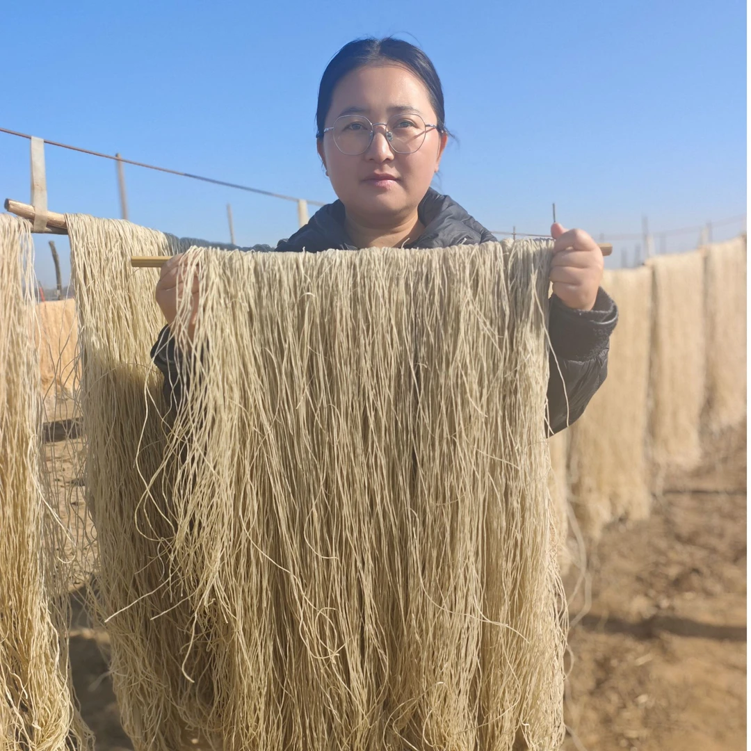 河南农家红薯细粉条宽粉条3斤