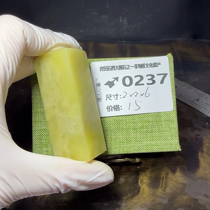 青田石7.10青田石雕厂家直销