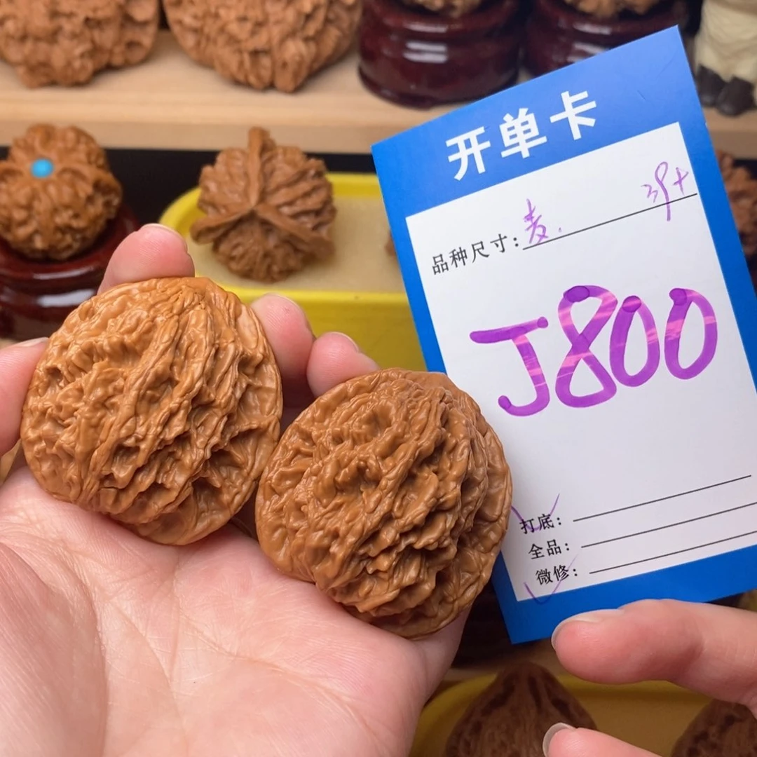 把件文玩核桃麦虎 39