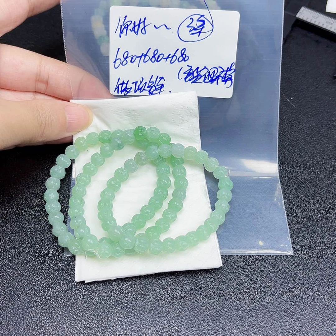 定制翡翠未镶嵌你*毛货待编款式不退不换