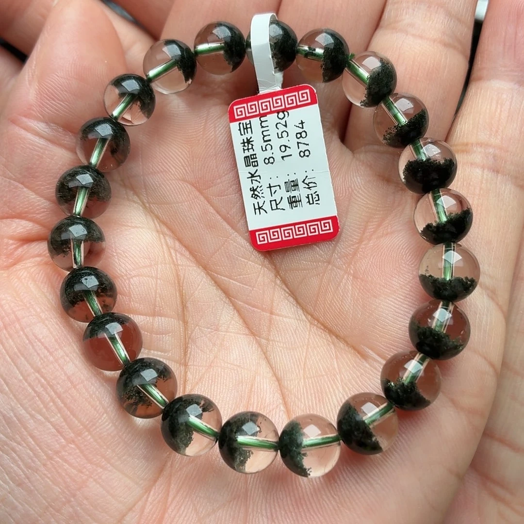 未镶嵌水晶手串天然水晶