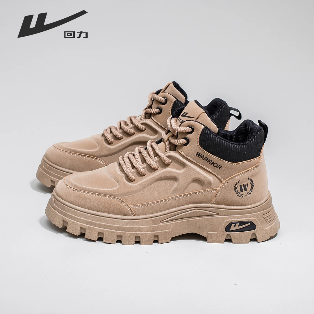 回力男鞋2025秋季新款厚底时尚休闲防滑耐磨耐脏黑色户外运动靴男