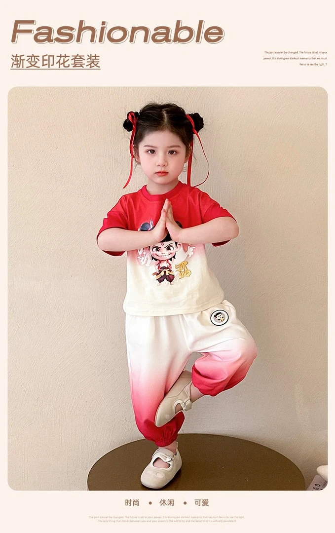 女童夏季哪吒亮灯短袖套装卡通风套装女孩女宝男童时尚网红新款