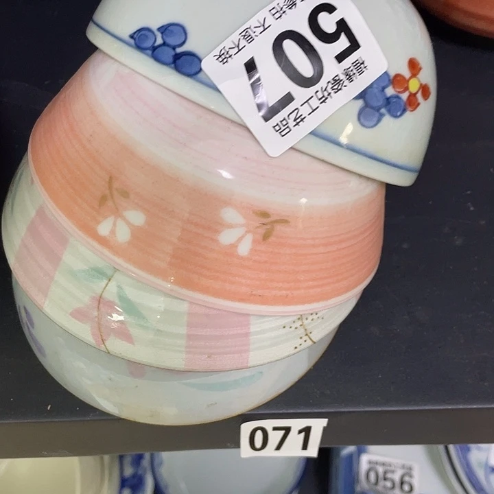 H***笑啊啊啊啊啊啊啊啊啊啊啊啊啊啊啊啊