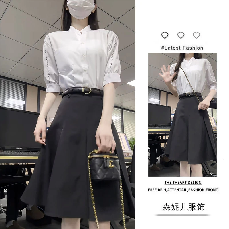 时尚穿搭2025夏季新款简约立领中袖衬衫显瘦高腰a字半身裙两件套
