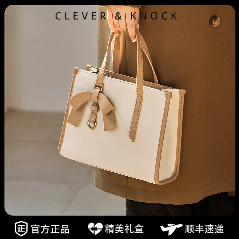 CleverKnock包包2025新款手提包礼物妈妈包女士斜挎时尚通勤包单