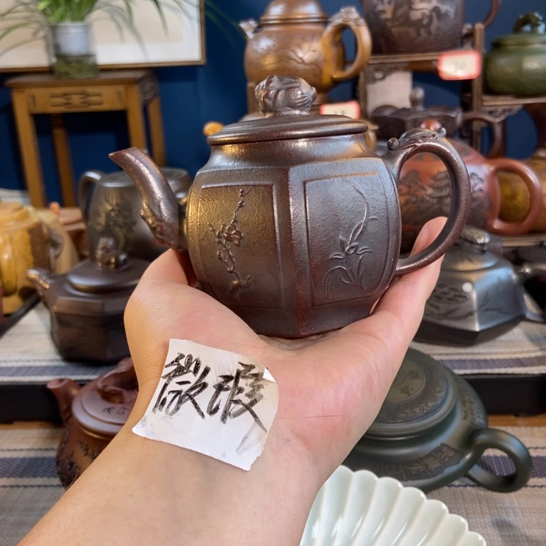 茶壶紫砂紫砂艺术微瑕疵
