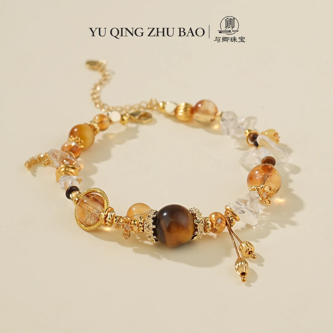 【四喜】与卿珠宝12黄虎眼石 10黄塔晶 8黄塔晶 水晶手串