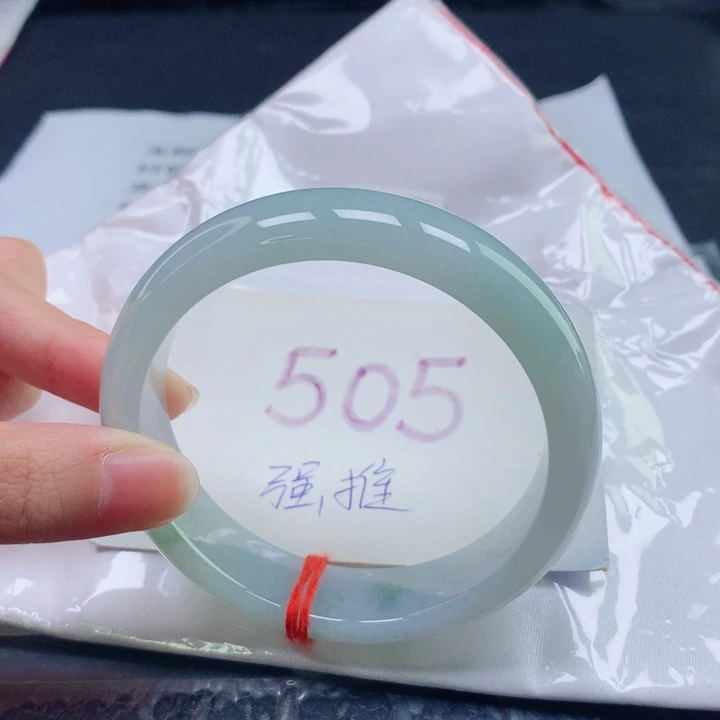 未镶嵌手镯翡翠圈口5960 轮胎