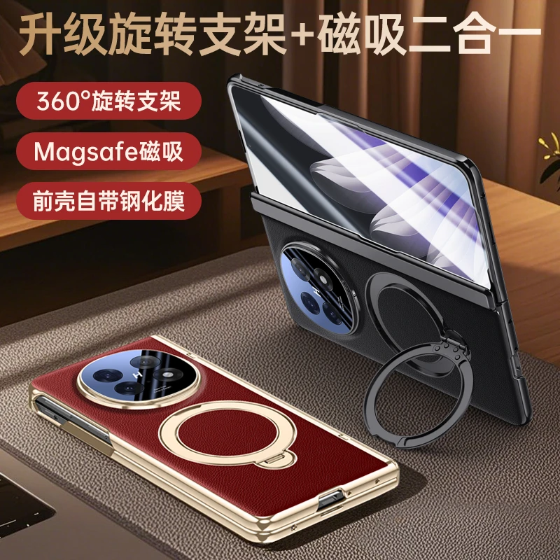 臻立适用oppofindn5手机壳真皮中轴铰链全包防摔保护套超薄商务男