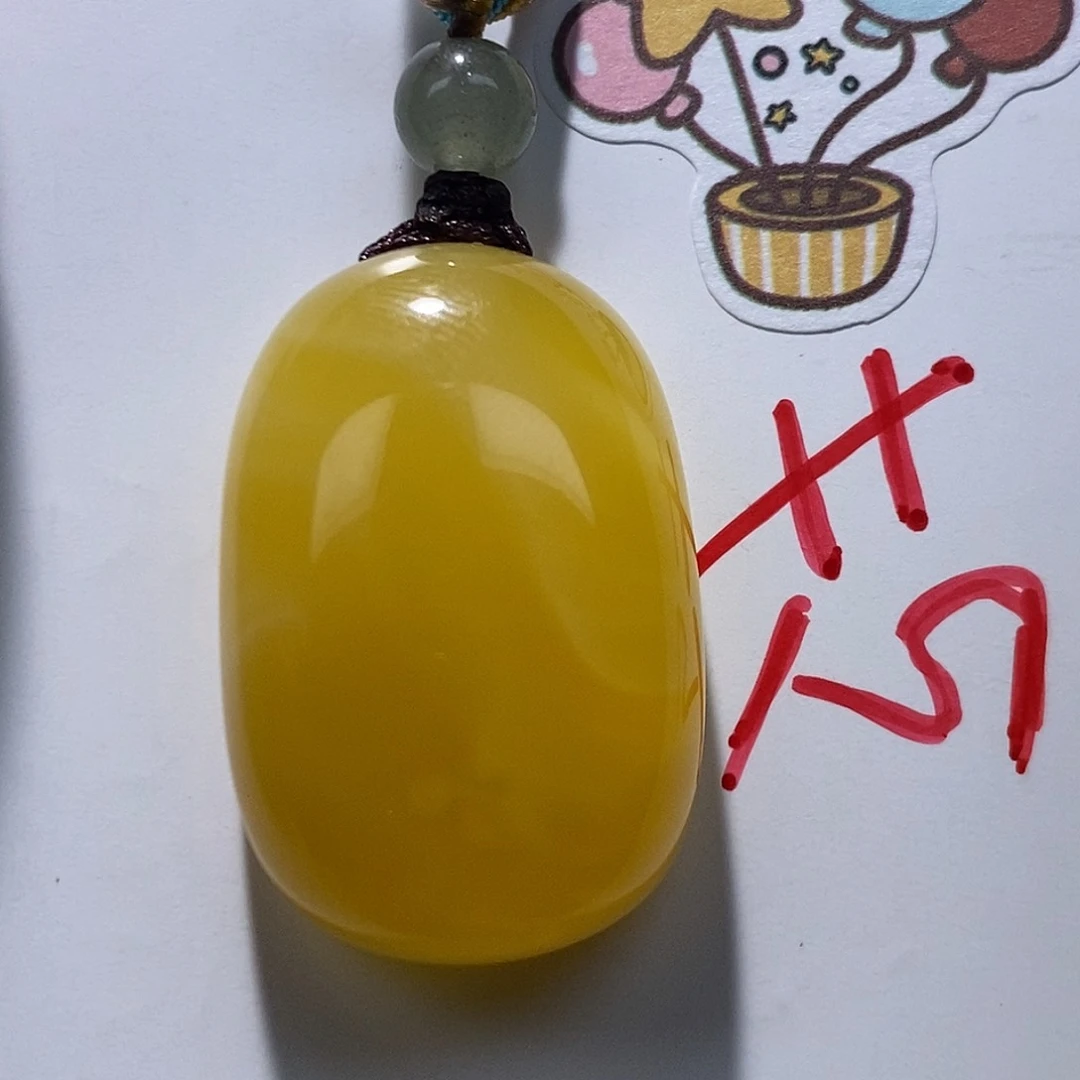 定制琥珀未镶嵌蜜蜡吊坠