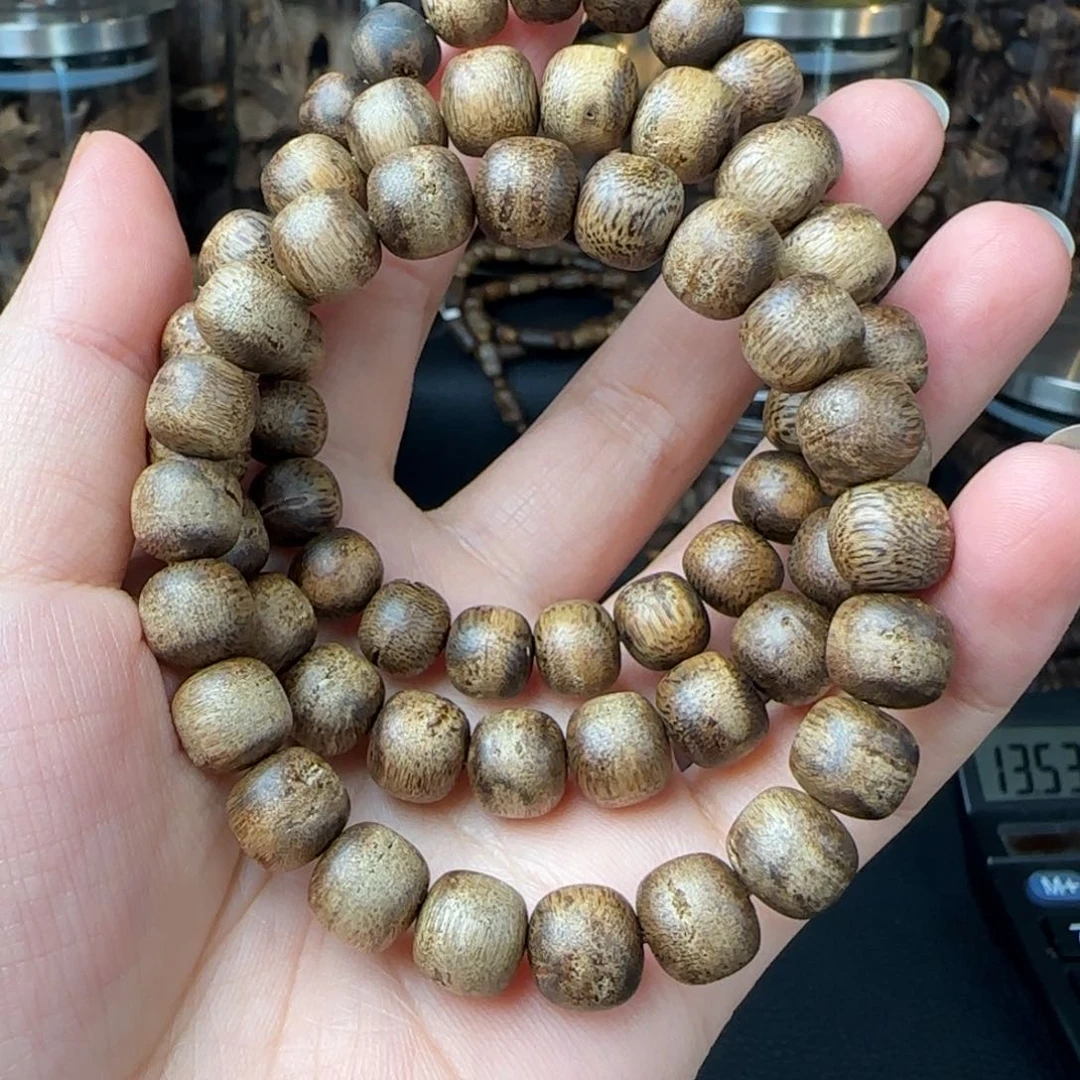 沉香沉香碎屑奇楠淳化虫漏老型多样发一条