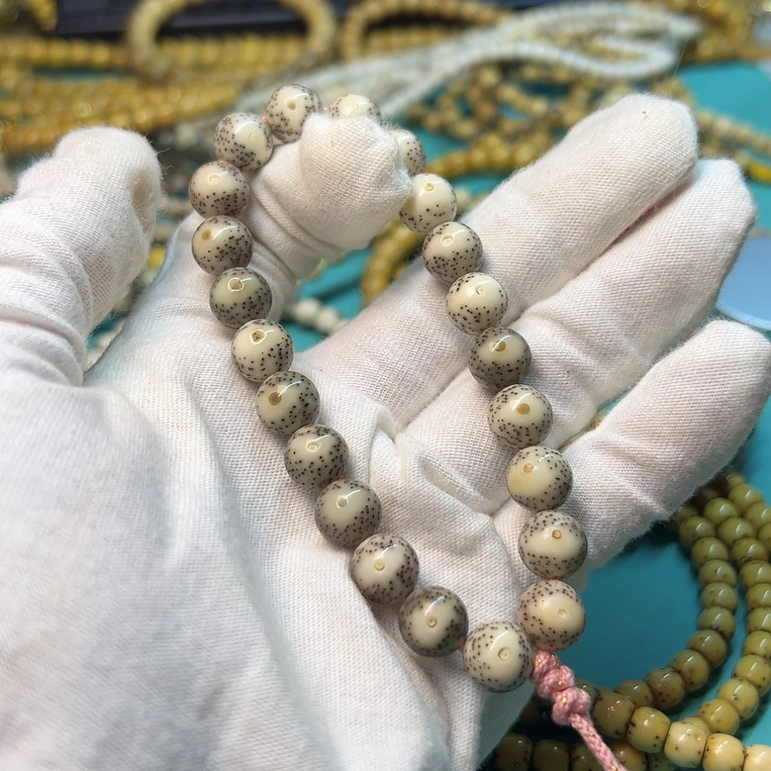 星月菩提吊坠精品骨瓷白卡10凤眼留白圆珠手持