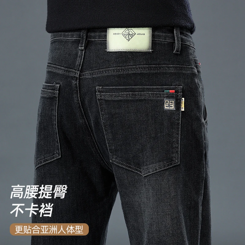 主推爆款黑灰色牛仔裤男秋冬款修身直筒厚款男士弹力休闲长裤裤子