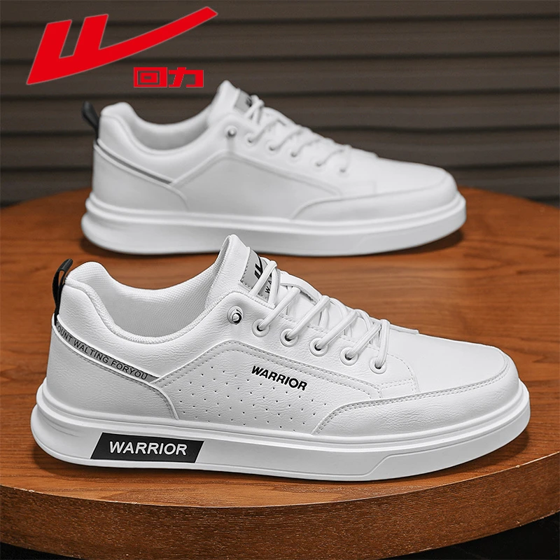 回力爆款潮流男鞋低帮透气男士新款时尚板鞋舒适百搭皮面小白鞋