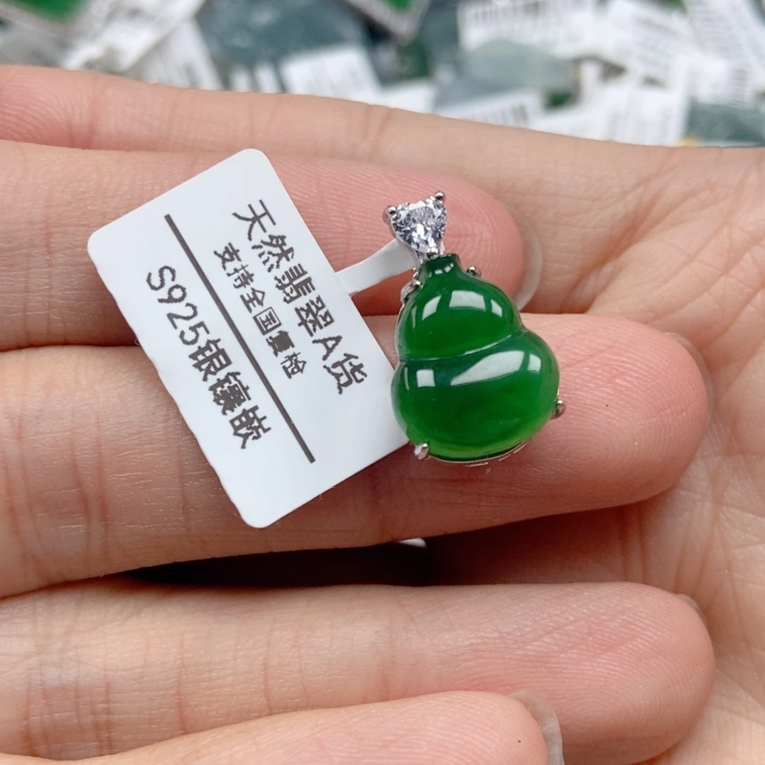 翡翠银S925镶嵌吊坠(不含链)