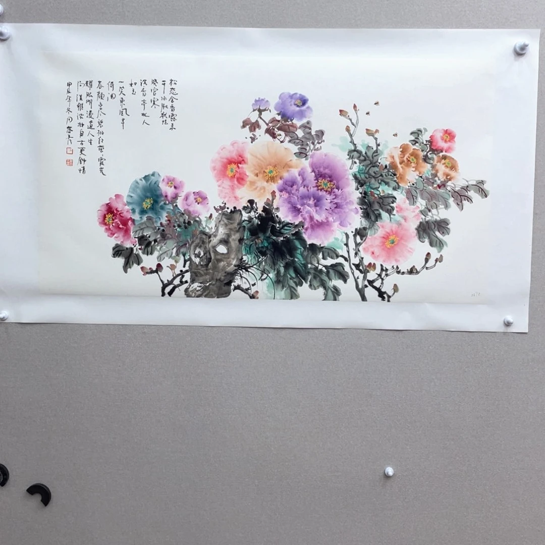 国画大****9石春秀老师作品欣赏