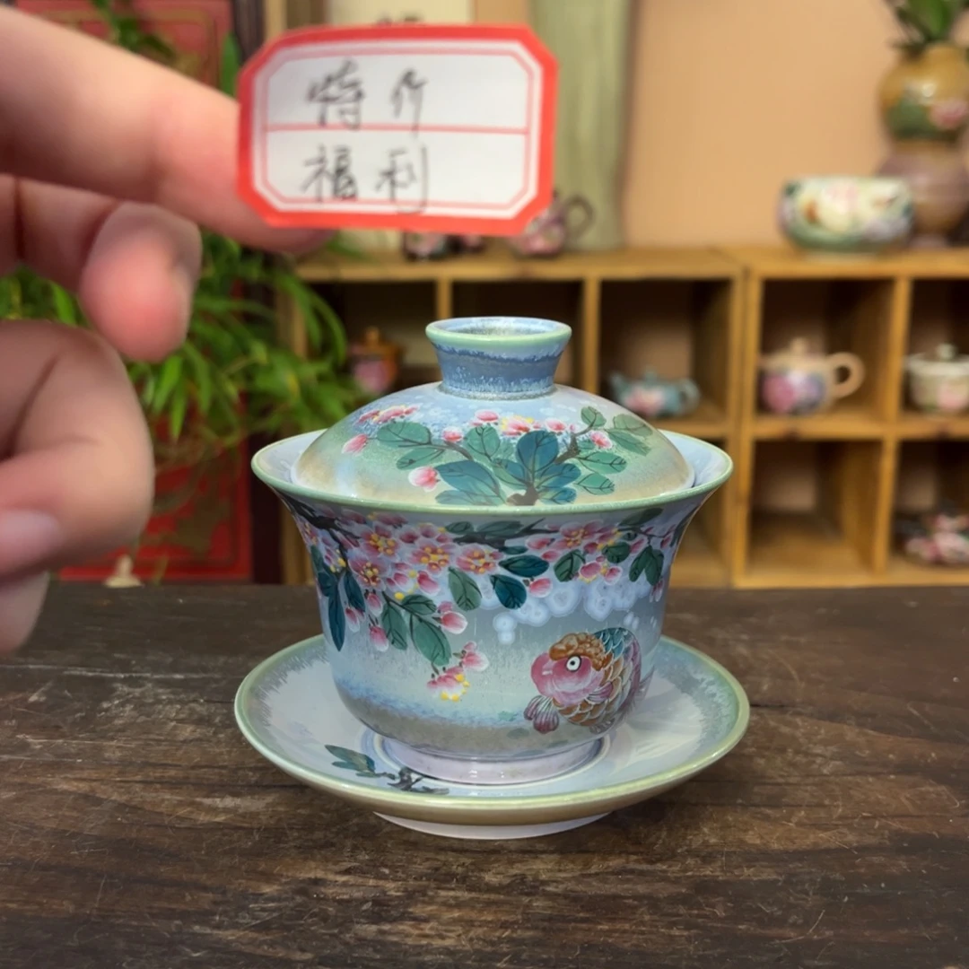 柴烧手工手绘陶瓷