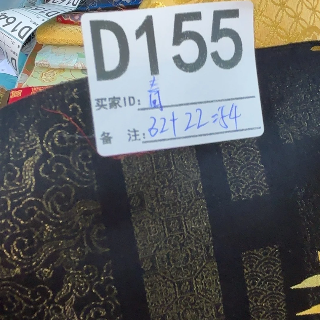 青***差宋锦155&@@@@@@&&@@@@